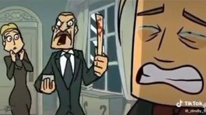 Ничтожиства эта шта за складка