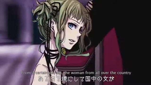 【Yokune Ruko ♂】 Madness of Duke Venomania【UTAU Cover】 смотреть онлайн