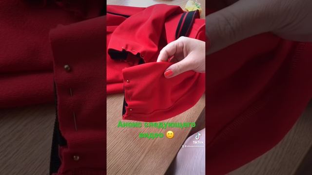 [DIY] Анонс следующего видео/КАК ПРОСТО И БЫСТРО ПРИШИТЬ МАНЖЕТЫ НА КАРДИГАН смотреть онлайн