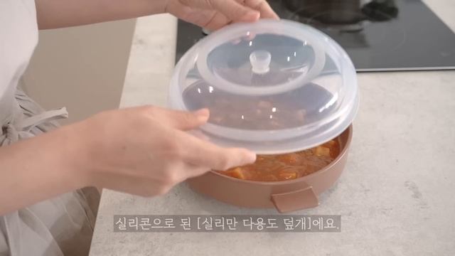 SUB) 매일 사용하는 10년차 주부의 살림템 ΙΙΙ смотреть онлайн