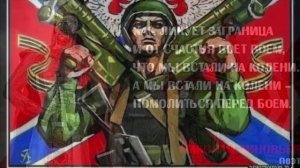 Нагора – Брат за брата.mp4