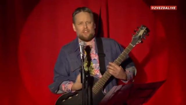 «Фима, жги!» Из #94 выпуска "Здравствуйте, товарищи!" смотреть онлайн
