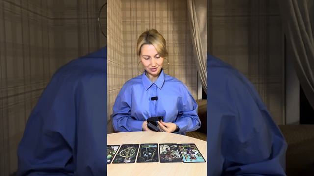 🌱МАРТ…🕊️И ТВОИ ПЕРЕМЕНЫ🌈 смотреть онлайн