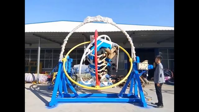 Beston продажа аттракцион Гироскоп смотреть онлайн