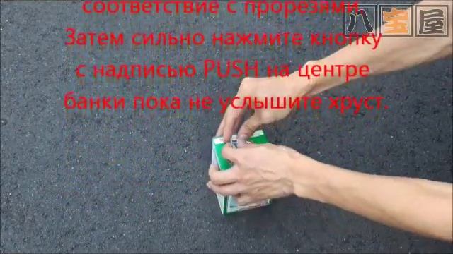 как устранить неприятный запах в автомобиле? смотреть онлайн