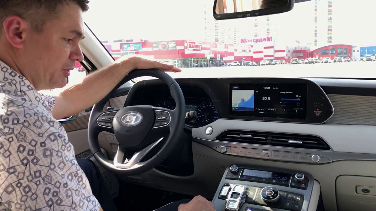 HYUNDAI PALISADE Первый в России! серия 2