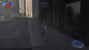 Spider-Man 3 - The Game #23