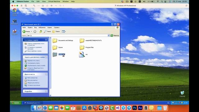 Как сделать Earrape звук запуска Windows XP смотреть онлайн