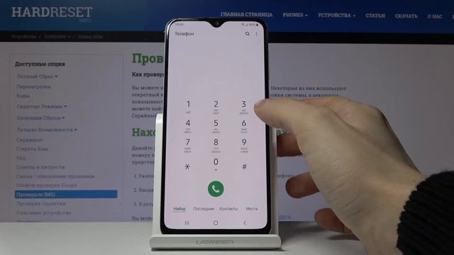 Samsung Galaxy A30s — Как узнать серийный номер и номер IMEI на телефоне? смотреть онлайн