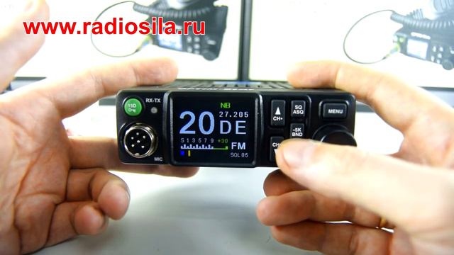 Обзор автомобильной рации Optim - Star смотреть онлайн