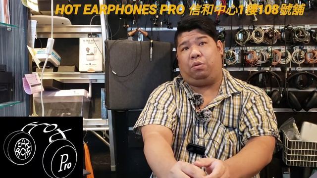 音響技術解說分享[1] смотреть онлайн