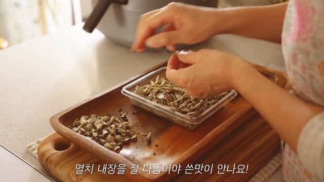 반짝반짝 깨끗한 집청소와 ?봄채소 가득한 건강밥상 смотреть онлайн