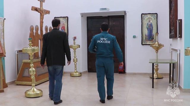 Профилактические рейды сотрудников ГПН в храмах смотреть онлайн