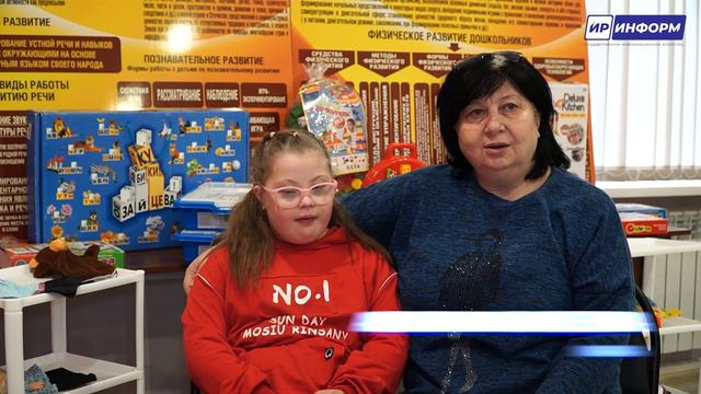 Добрые люди - солнечным людям! смотреть онлайн