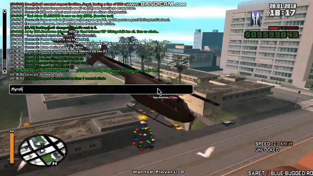 gta sa 2018 01 28 17 17 45 780 смотреть онлайн