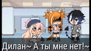 ~Мини-фильм~ { Я изменилась, но ты мне больше не нужен} |оригинал| \без озвучкии/
