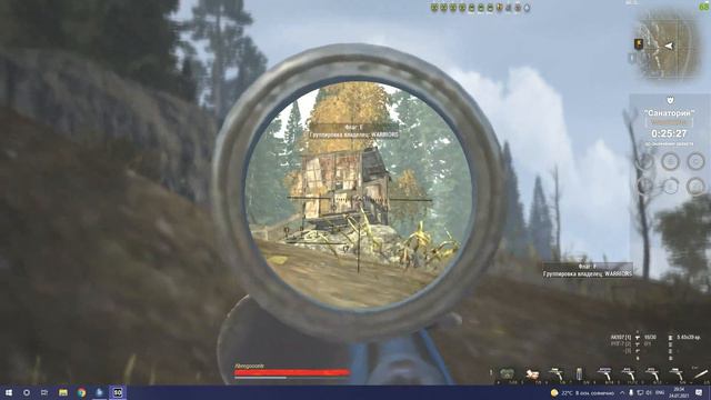 Stalker Online Чем больше, тем лучше смотреть онлайн