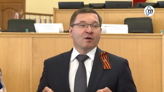 48 видов деятельности в Тюменской области получат нулевую налоговую ставку смотреть онлайн