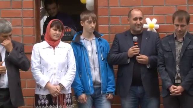 День Семьи, Любви и Верности ! смотреть онлайн