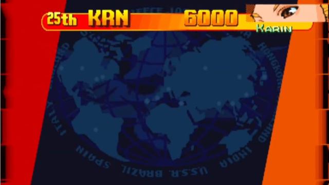 STREET FIGHTER ZERO 3 - Intro смотреть онлайн