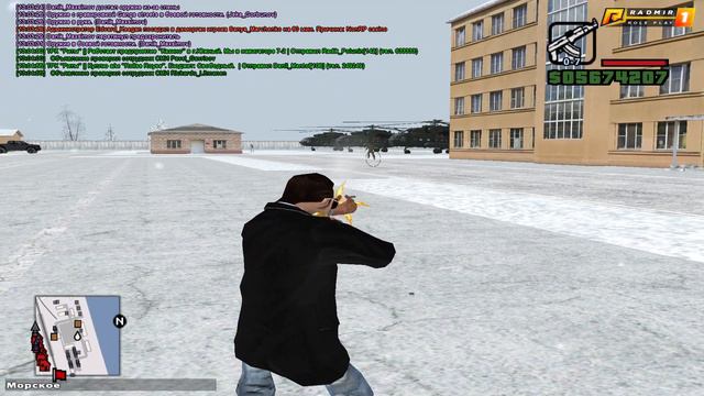 Сгоняли на ВЧ (пробы, Радмир 1) смотреть онлайн