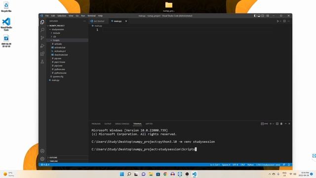 How To Install NumPy in Visual Studio Code (Windows 11) смотреть онлайн