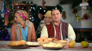 Країна У / Краина У. Новый год, выпуск 7