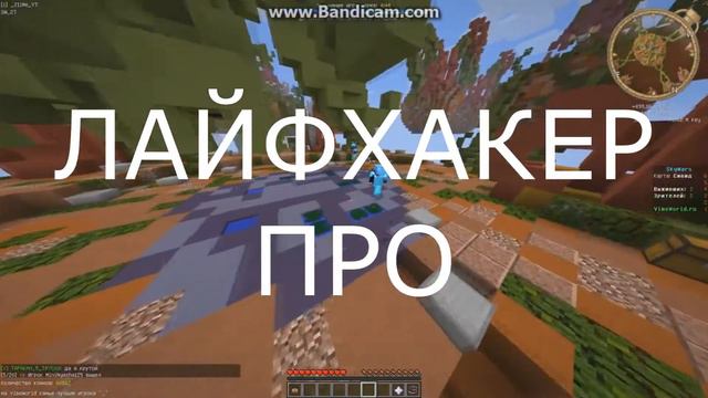 РЕАКЦИЯ ЮЛИКА И КУЗЬМЫ НА СЕРДЦА ЗА ЛЮБОВЬ НОВЫЙ УДАЛЁННЫЙ ВЫПУСК! ЖЕСТЬ! смотреть онлайн