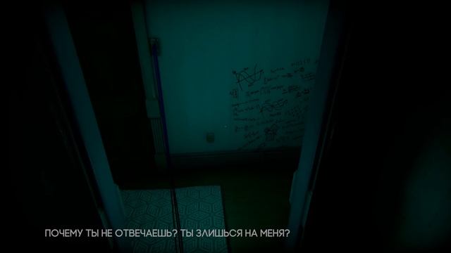 ТРИЛЛЕР КАКОЙ ТО! ► Transference Прохождение #1 ► ИНДИ ХОРРОР ИГРА смотреть онлайн
