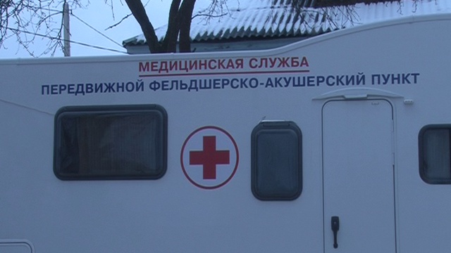 Губернатор Московской области Андрей Воробьев на Можайской земле смотреть онлайн