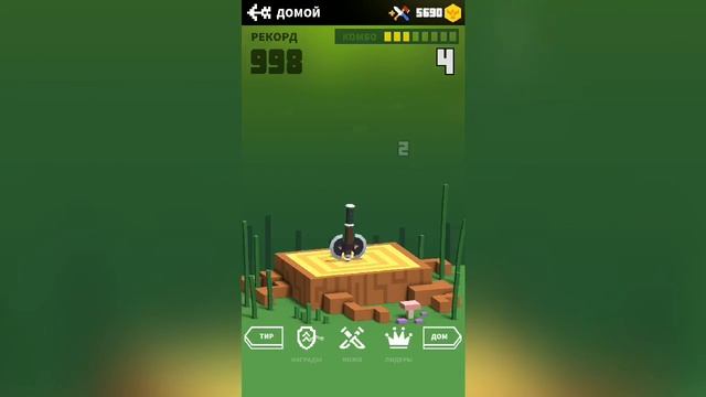 Очередной баг в Flippy Knife смотреть онлайн