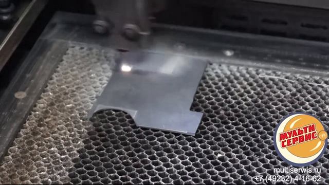 Лазерная гравировка резиновой основы печати смотреть онлайн