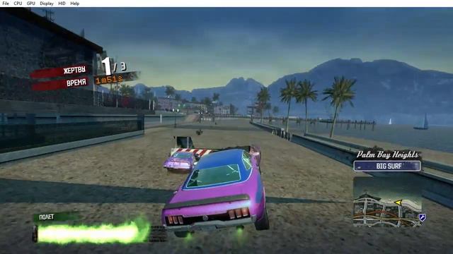 Xenia Canary Burnout Paradise