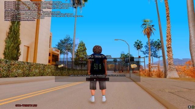 ЧТО МОЖЕТ ВЫПАСТЬ ИЗ ФИШЕК НА TRINITY RP В GTA SAMP? смотреть онлайн