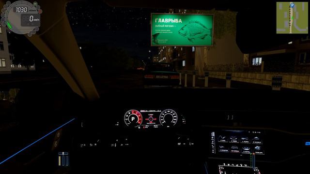 Звук rs7 сас смотреть онлайн