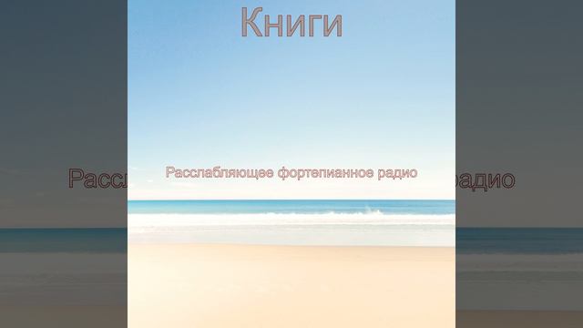 Чувство - Культивированный Спать смотреть онлайн