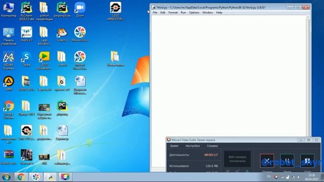 Python бағдарламалау тілі. 3 сабақ. Шартты алгоритм смотреть онлайн