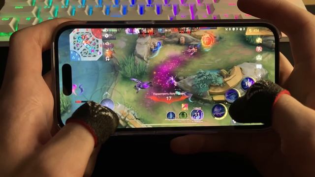 iPhone 14 Pro в Mobile Legends (120 гц. HandCam) смотреть онлайн