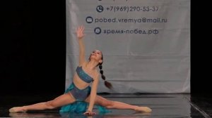 Гимнастический танец "ВО СНЕ" соло - Кристина Саркисян