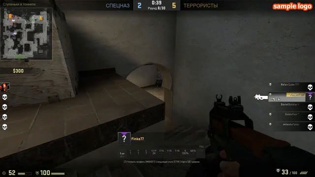 cs:go заставляем врагов сдаться смотреть онлайн