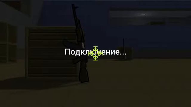 Как сделать прицел в блок страйк смотреть онлайн