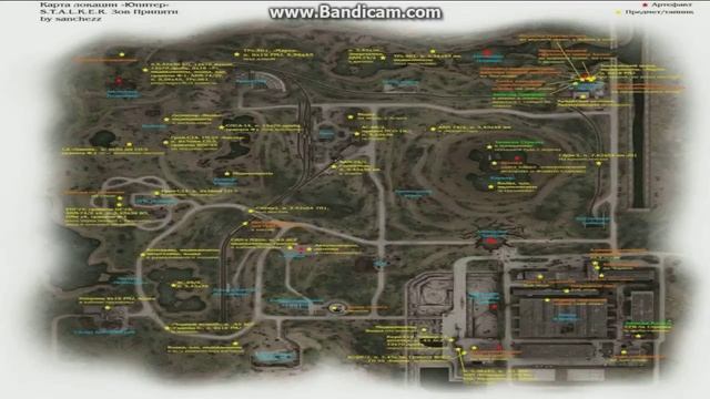 тайники в S.T.A.L.K.E.R. Зов Припяти (HD) смотреть онлайн