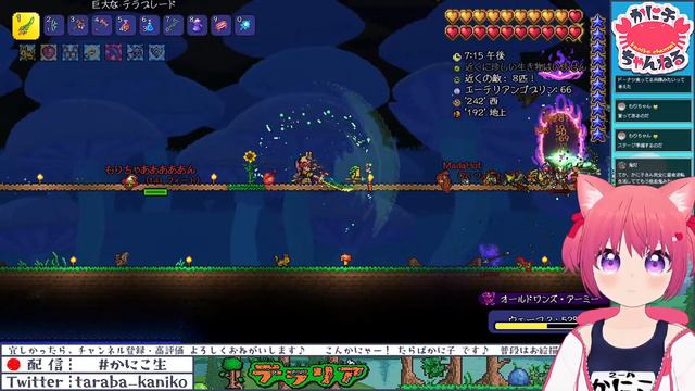 【 terraria 】ドット絵の世界で冒険するゲーム！5【 テラリア 】 смотреть онлайн