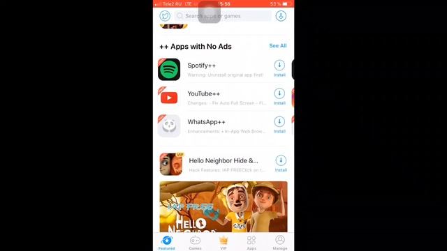 Как скачать взломанные игры на iOS 12 смотреть онлайн