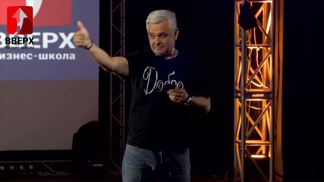 House Business Day 2019 В. Маринович об отмазках, перфекционизме, самоопределении и АНТИбирюзовых смотреть онлайн