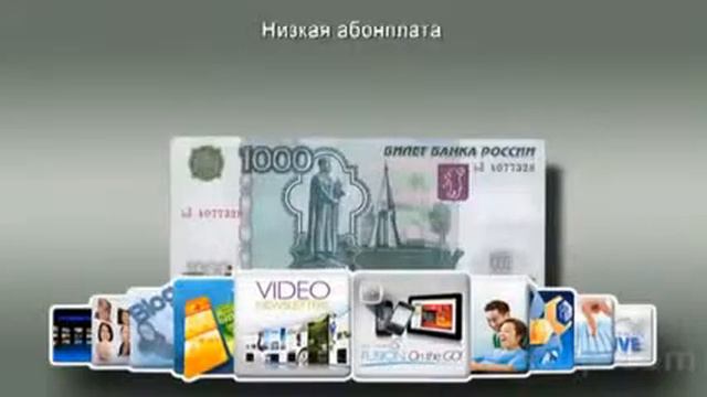 29 причин "почему я работаю в Talk Fusion" смотреть онлайн