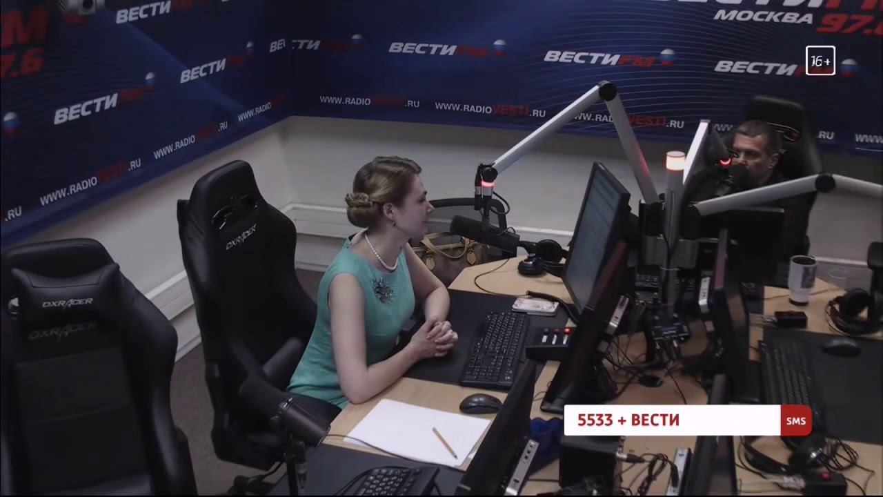 Пенсионные баллы смотреть онлайн