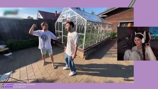 VISSHENKA смотрит Топ Моменты с Twitch | измена на Хазяйской даче РЕАКЦИЯ