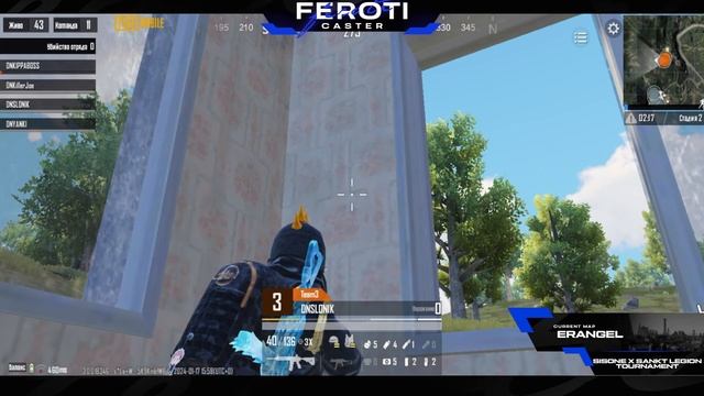 SISONE x SANKT LEGION TOURNAMENT FINAL смотреть онлайн