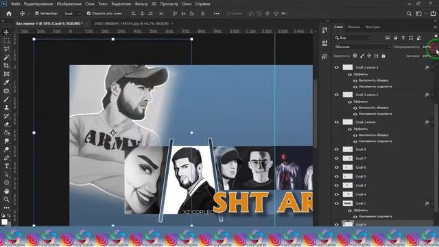 Создани COVER для YOUTUBE в PHOTOSHOP смотреть онлайн